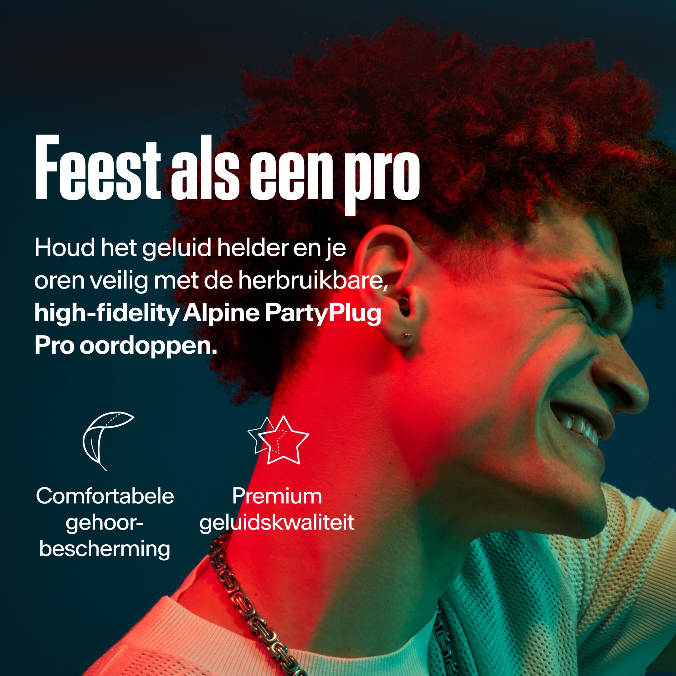 Alpine PartyPlug Pro: &